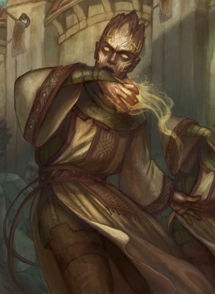 Файл:Gajn mage5.jpg